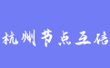 firm_logo