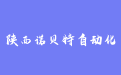 firm_logo