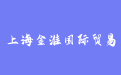 firm_logo