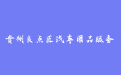 firm_logo