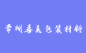 firm_logo