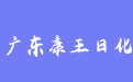 firm_logo