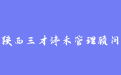 firm_logo