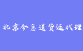 firm_logo