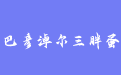 firm_logo