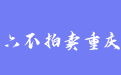 firm_logo