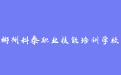 firm_logo
