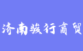 firm_logo