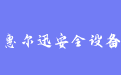 firm_logo
