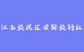 firm_logo
