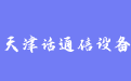 firm_logo