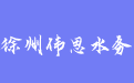 firm_logo