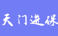 firm_logo
