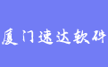 firm_logo