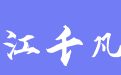 firm_logo