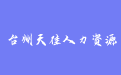 firm_logo