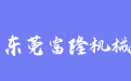 firm_logo