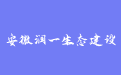 firm_logo