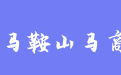 firm_logo