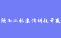 firm_logo