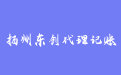 firm_logo