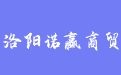firm_logo