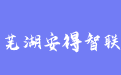 firm_logo
