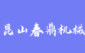 firm_logo