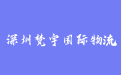 firm_logo