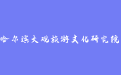 firm_logo