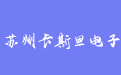 firm_logo