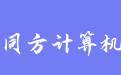 firm_logo