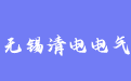 firm_logo