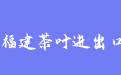 firm_logo