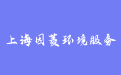firm_logo