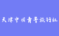 firm_logo
