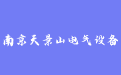 firm_logo