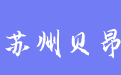 firm_logo