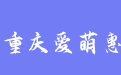 firm_logo