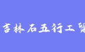 firm_logo