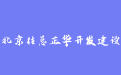 firm_logo
