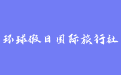 firm_logo