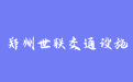 firm_logo