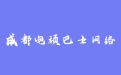 firm_logo