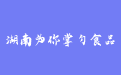 firm_logo