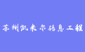 firm_logo