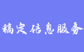 firm_logo