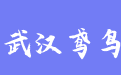 firm_logo