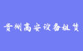 firm_logo