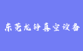 firm_logo